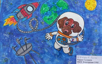 Собака в космосе