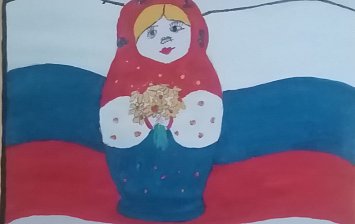 Моя любимая Россия