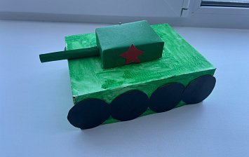 Защитный танк